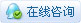 扑克之星